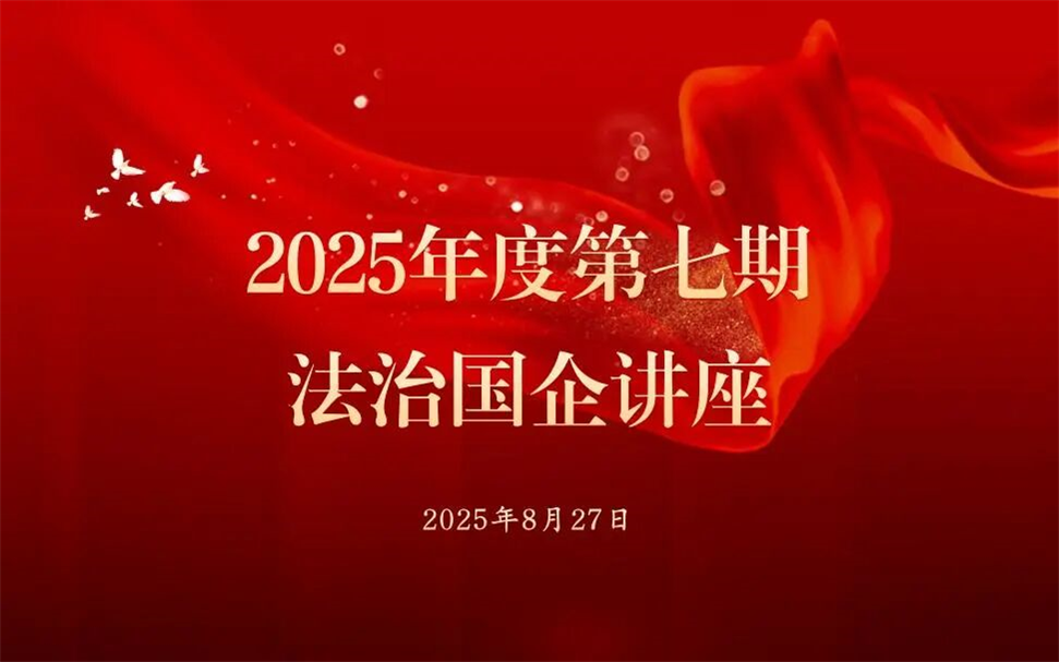 640 - 2025-10-17T105248.763.jpg 640 - 2025-10-17T105248.763.jpg