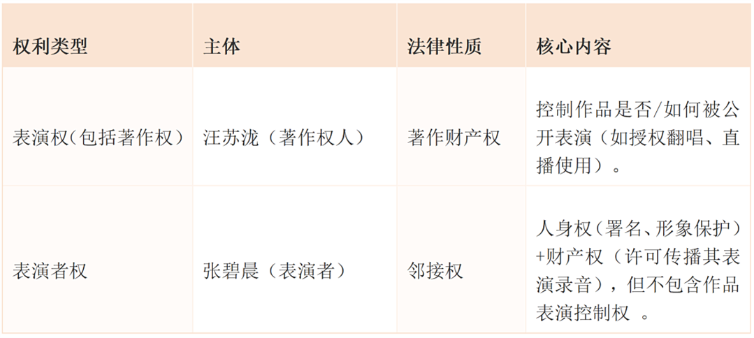 640 (36).png 640 (36).png