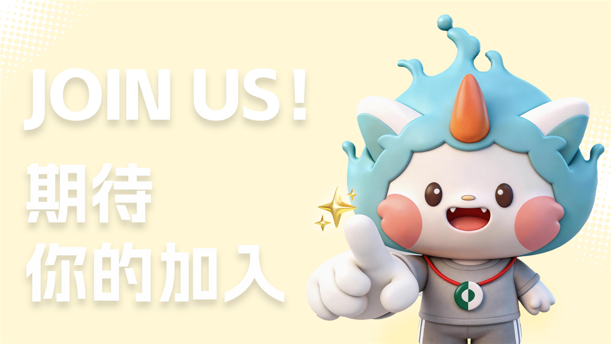 招聘2.jpg 招聘2.jpg